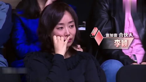 人设争议的背后 我的经纪人，“几位当红艺人的人设都一样”